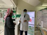 صحة حفر الباطن تفعل اليوم العالمي للانسداد الرئوي المزمن في منشآتها الصحية