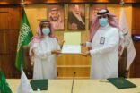د.الشهراني يوقع 3 اتفاقيات شراكة مجتمعية