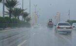 حالة الطقس المتوقعة اليوم الخميس