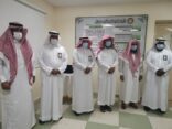 الرئيس التنفيذي للهيئة الملكية بالجبيل يزور تحفيظ