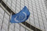 المملكة المتحدة وفرنسا وألمانيا والولايات المتحدة يرحبون بقرار الوكالة الدولية للطاقة الذرية