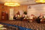 رئاسة الحرمين تنظم لقاءً بعنوان (معاً لتعزيز قيم النزاهة)
