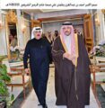 الامير احمد يطمئن على صحة خادم الحرمين الشريفين