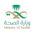 امانة الشرقية تخصص ارض لصالح وزارة الصحة بالمنطقة