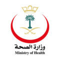 الشيباني يوجه بمعالجة العقبات التي تؤخر تشغيل بعض المراكز الصحية