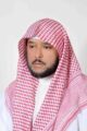 الامانة العامة لمسابقة القرآن الكريم تعزي في وفاة الملك
