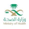 مدير صحة الرياض يشدد على تنفيذ اجراءات مكافحة كورونا بمستشفيات القطاع الخاص