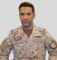 ‏الدفاع السعودية: تحرير فتاتين أمريكيتين من الحوثي ونقلهما إلى الرياض