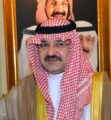 انطلاق معرض “السوق الصغير” لدعم وتسويق الحرف اليدوية وتراثيات جدة