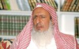 ال الشيخ يبحث مع لقمان التعاون الديني بين المملكة وأندونيسيا