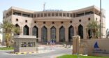 غرفة الشرقية تنظم لقائي تعريفي لمنشآت “الجنس اللطيف “