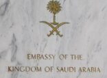 على درب السعودية .. الإمارات تستدعي سفيرها لدى السويد