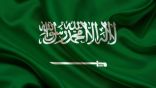 السعودية للعالم : نفذوا اتفاقية حظر الاسلحة الكيماوية .. وإلا !