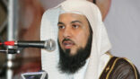 الشيخ العريفي : “ربّ احفظ أهلنا في الأحواز ووفّقهم واحمِهم “