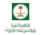 البلدية والقروية للإعلاميين : التزموا بالمصداقية أو نذهب للقضاء