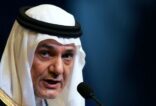 الأمير تركي الفيصل : السعودية قادت الحرب على داعش وتستمر في دعم الجيش السوري الحر