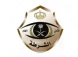 القبض على شخص بحوزته (117) كيلو جرامًا من القات المخدر في جازان