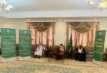 محافظ عفيف يطلق حملة ربِّ اجعل هذا البلد آمناً لتعزيز الأمن الفكري بالمحافظة