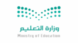تعليم المدينة يختتم أعمال برنامج إدارة الأداء الوظيفي لشاغلات الوظائف الإدارية