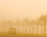حالة الطقس المتوقعة اليوم الاثنين