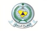 الدفاع المدني بالباحة يحذر المواطنين من الأودية والشعاب