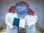 منح الرئيس التنفيذي لطيران ناس بندر المهنا وسام السياحة العربية من الدرجة الأولى