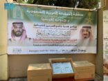 الشؤون الإسلامية تدشن برنامج هدية خادم الحرمين من التمور في جنوب أفريقيا‎