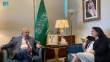 السفير المعلمي يلتقي بالمبعوثة الأممية الخاصة بالتكنولوجيا