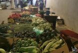 بلدية ظهران الجنوب تكثف جولاتها الرقابية على أسواق الخضروات والفواكه