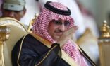 الأمير محمد بن نايف يبحث الوضع في اليمن مع مسئولين من دول مجلس التعاون