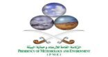 توقعات باستمرار هطول الأمطار على الرياض والشرقية وعدة مناطق بالمملكة