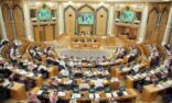 “الشورى” يوافق على دراسة مقترح السماح للموظف الحكومي بممارسة التجارة