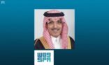 الجدعان : إصدار أدوات دين بعائد سلبي بأكبر شريحة أُصدرت خارج دول الاتحاد الأوروبي يؤكد القوة الاقتصادية والمالية للمملكة