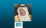 رئيس هيئة الفروسية يزور ميدان المجمعة ويُدشن هوية الميدان
