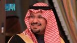 الأمير سعود بن عبدالرحمن بن ناصر يشكر القيادة بمناسبة تعيينه نائبا لأمير الحدود الشمالية