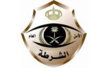 القبض على أربعة مقيمين من الجنسية الباكستانية بتهمة سرقة معدات البناء