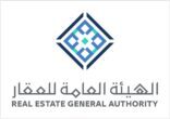 الهيئة العامة للعقار تعقد اجتماعها الخامس عشر لبحث مشروع ضوابط تحليل السوق