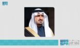 المملكة تؤكد دعمها لمدير عام الوكالة الدولية للطاقة الذرية وتدعو إيران للتعاون مع الوكالة بشكلٍ فوري وشفاف