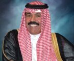 ولي عهد  الكويت يشكر خادم الحرمين الشريفين وولي العهد