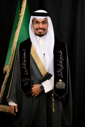 محمد عسيري ينال درجة البكالوريوس مع مرتبة الشرف الأولى