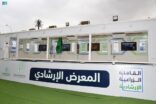 اختتام فعاليات القافلة الإرشادية الزراعية بنسختها الثالثة بعسير