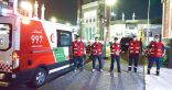 هيئة الهلال الأحمر بمنطقة القصيم تكثف جهودها لموسم عيد الفطر 1446هـ
