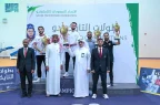اختتام بطولة المملكة لأندية التايكوندو للأوزان الأولمبية بعسير