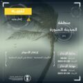 الأرصاد تنبه من نشاط في الرياح السطحية وارتفاع الأمواج على محافظة ينبع