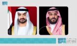 ولي العهد يهنئ في اتصال هاتفي سمو الشيخ محمد بن زايد وشعب الإمارات بمناسبة انتخابه رئيساً لدولة الإمارات العربية المتحدة