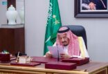 خادم الحرمين الشريفين يوجه كلمة للحجاج والمواطنين والمقيمين والمسلمين في كل مكان