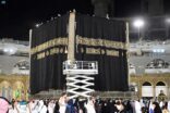 استبدال كسوة الكعبة المشرفة