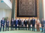 المملكة تعرب عن قلقها إزاء تقارير الوكالة الدولية للطاقة الذرية عن عدم التزام وشفافية إيران بأعمال التحققِ