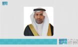وزير الصحة يشكر القيادة على صدور قرار مجلس الوزراء بالموافقة على نقل ملكية الأصول والالتزامات المتعلقة بالخدمات الصحية إلى شركة الصحة القابضة