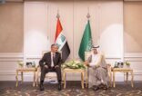 بيان مشترك حول اجتماعوزير الطاقة بنائب رئيس مجلس الوزراء لشؤون الطاقة ووزير النفط العراقي